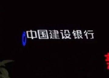 山东济南夜景照明工程,楼体楼宇亮化工程,LED发光标识工程,夜景景观照明工程,夜景泛光照明,LED照明,LED发光字工程,亮化工程,LED外露发光字 山东济南夜景照明工程,楼体楼宇亮化工程,LED发光标识工程,夜景景观照明工程,夜景泛光照明,LED照明,LED发光字工程,亮化工程,LED外露发光字