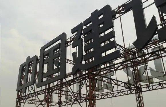 山东济南夜景照明工程,楼体楼宇亮化工程,LED发光标识工程,夜景景观照明工程,夜景泛光照明,LED照明,LED发光字工程,亮化工程,LED外露发光字 山东济南夜景照明工程,楼体楼宇亮化工程,LED发光标识工程,夜景景观照明工程,夜景泛光照明,LED照明,LED发光字工程,亮化工程,LED外露发光字