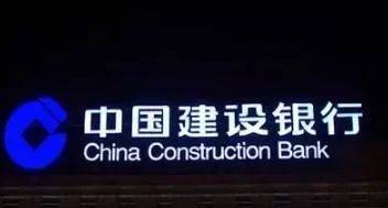 山东济南夜景照明工程,楼体楼宇亮化工程,LED发光标识工程,夜景景观照明工程,夜景泛光照明,LED照明,LED发光字工程,亮化工程,LED外露发光字 山东济南夜景照明工程,楼体楼宇亮化工程,LED发光标识工程,夜景景观照明工程,夜景泛光照明,LED照明,LED发光字工程,亮化工程,LED外露发光字