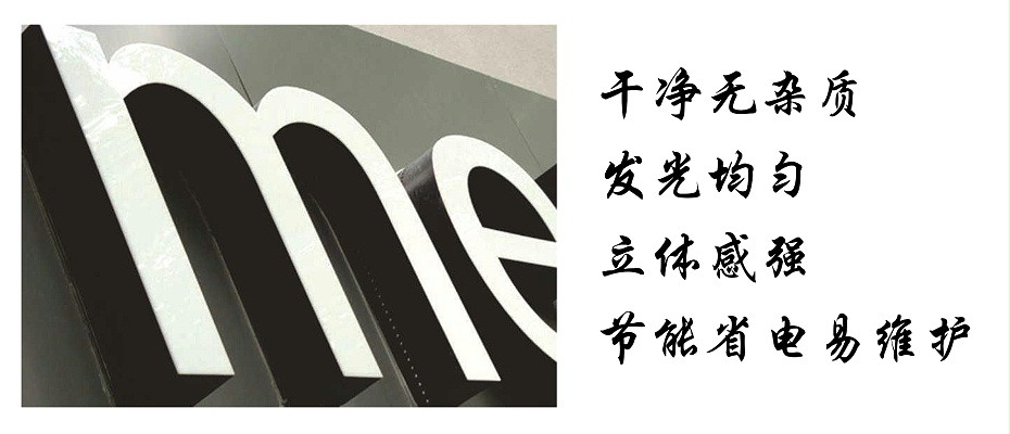 无边字特点 无边字特点