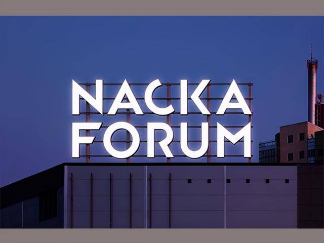 无边发光字 无边发光字