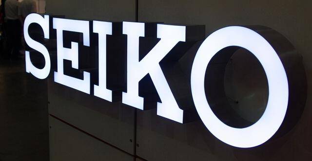 无边发光字 无边发光字