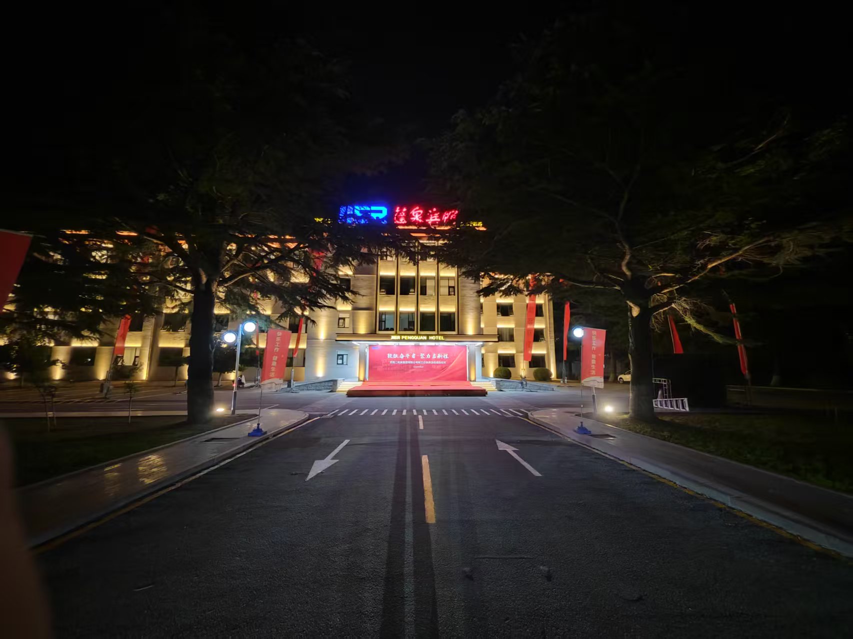 图片关键词 微信图片_20250909184425.jpg