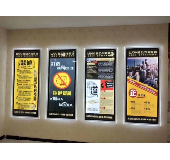 LED高端超亮灯箱