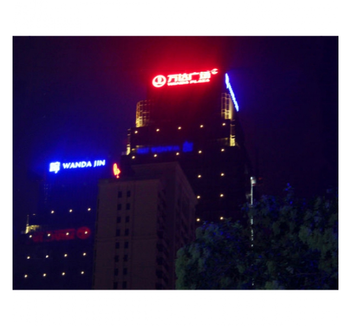 铝板外露LED灯穿孔字