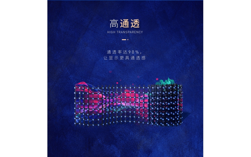 LED铝板冲孔灯，见光不见灯，见灯不见线