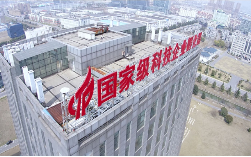 LED 发光字与发光标识工程知识库